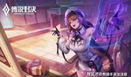 传说对决英雄最新爆料图,新英雄神秘面纱揭晓，神秘力量即将降临战场！