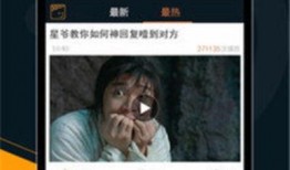 妖怪最新爆料视频大全下载,神秘世界一网打尽