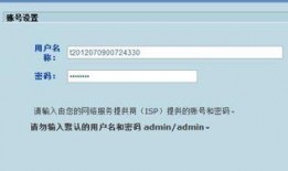 学校网卡最新爆料信息,性能升级，安全护航