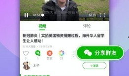 熊叔娱乐爆料视频下载免费,免费下载热门视频，熊叔带你轻松获取！