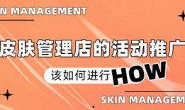 美业爆料视频文案,爆料视频背后的惊人真相