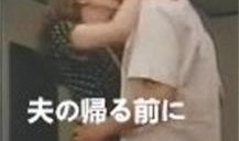 寝义母在线观看,在线观看，揭秘神秘母女情缘