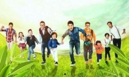 爸爸去哪儿第五季在线观看免费,重温亲子时光！