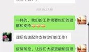 吃瓜爆料不打烊最新一期,揭秘娱乐圈最新热点事件