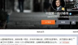 宇仪狗仔爆料了吗视频大全