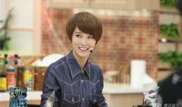 大左爆料最新视频,娱乐圈惊人内幕大公开！