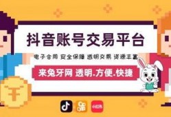 靠谱的抖音娱乐圈爆料号,揭秘明星幕后故事