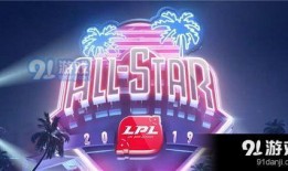 全明星派对爆料视频在哪看