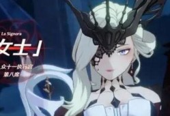 原神最新爆料仆人是谁啊,神秘仆人身份揭晓，揭开游戏新篇章