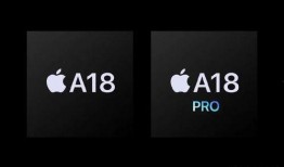 苹果16最新爆料图文,颠覆性设计与强大性能前瞻