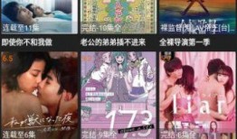 松子传媒爆料事件视频下载,揭秘事件背后真相