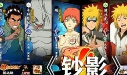 火影转盘抽奖爆料视频,惊喜连连，福利大放送！