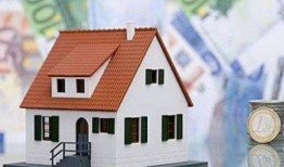 二手房最新爆料,最新爆料揭示价格波动与热门区域