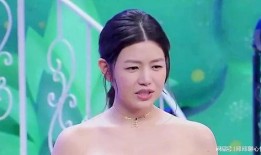 早期陈妍希爆料了吗视频,揭秘娱乐圈背后真相