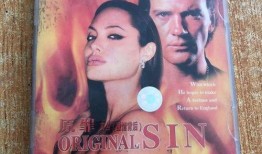 激情背后在线观看,激情燃烧的青春故事