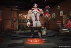 猛男皮肤爆料视频大全