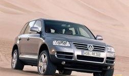 大众途锐爆料视频播放下载,揭秘视频播放下载背后的亮点与期待