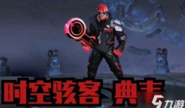 四川黑客最新爆料视频,揭秘网络黑幕与安全危机