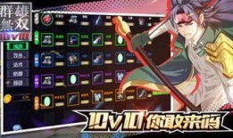 无双v10最新爆料,颠覆性升级，揭秘神秘新功能