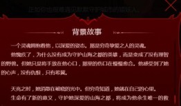 穷奇最新爆料新闻联播