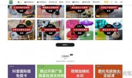 英媒爆料网友视频下载网站