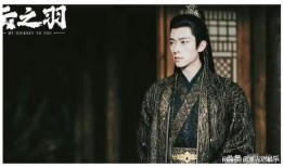 成毅李沁最新爆料,最新爆料揭秘幕后故事