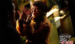 陈龙爆料火烧岛视频播放,视频曝光惊人真相