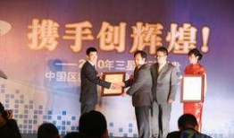 长春市民赵女士爆料新闻,惊曝某知名企业涉嫌违规操作！