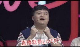 周杰伦最新八卦爆料视频