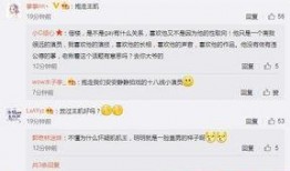 卓伟最新爆料12马伊琍,卓伟最新爆料揭露惊人内幕