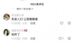 女孩视频爆料大全最新网站,女孩视频爆料大全网站最新动态一览