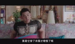 外星醉汉pk地球神在线观看,外星醉汉挑战地球神在线观影指南