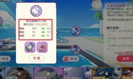 口袋觉醒官方最新爆料,揭秘全新爆料，神秘角色与剧情大揭秘！