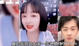 阿夏爆料徒弟视频播放在线观看,在线观看不容错过！