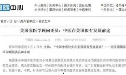 江西医生爆料最新消息,最新医疗事件引发社会关注