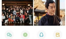 娱乐爆料是什么意思呀