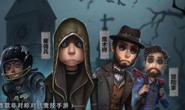 七夕爆料第五人格视频大全,第五人格视频大全精彩瞬间大盘点