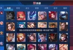 荣耀16最新爆料图解,颠覆视觉的极致设计，引领潮流新篇章