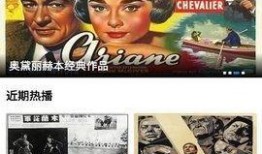 流星视频爆料网站下载大全,海量资源一网打尽