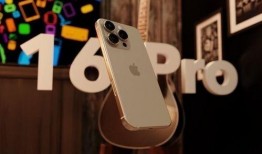 苹果16最新爆料图文,颠覆性设计与强大性能前瞻