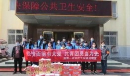 油田一中最新爆料,揭秘校园风云背后的故事