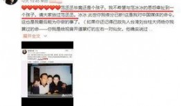 女生爆料导演视频大全集,揭秘娱乐圈不为人知的秘密