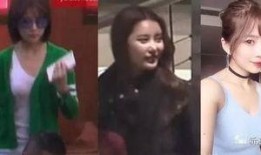 任女士最新爆料,揭秘娱乐圈惊人内幕！