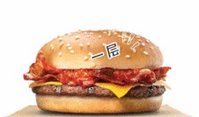 汉堡王肉饼爆料视频下载,揭秘神秘配料与制作过程