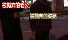 广东婆婆爆料视频大全集,揭秘家庭生活点滴