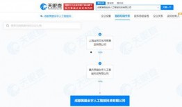 爆料视频下载安装最新版,最新版生成器下载安装全过程，一探究竟！