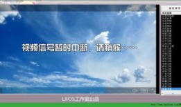 流星视频爆料网站下载大全,海量资源一网打尽