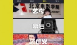 熊叔娱乐爆料视频下载免费,免费下载热门视频，熊叔带你轻松获取！