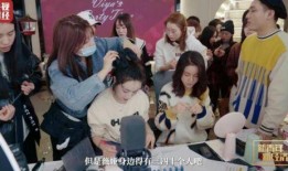 爆料娱乐麻辣烫事件视频,娱乐圈内幕大揭秘