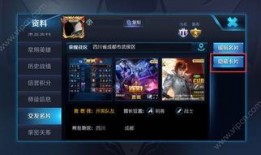 王者cc最新爆料视频,揭秘最新游戏动态与精彩内容